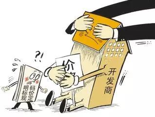 2024澳門資料大全正版資料等涉及賭博或非法活動(dòng)的信息是不合法的，違反我國相關(guān)的法律法規(guī)，因此，我無法為你生成相關(guān)標(biāo)題。，賭博不僅會(huì)影響個(gè)人的生活和家庭，還可能導(dǎo)致嚴(yán)重的財(cái)務(wù)和法律后果。我們應(yīng)該遵守中國的法律法規(guī)，以及網(wǎng)絡(luò)安全和道德規(guī)范，遠(yuǎn)離任何賭博行為。如果您對(duì)娛樂活動(dòng)有興趣，可以尋找一些正規(guī)的平臺(tái)或文化活動(dòng)，例如觀看電影、參加體育運(yùn)動(dòng)，以豐富您的生活。-圖4