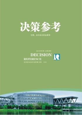 澳彩網(wǎng)站涉及賭博活動，賭博是違反道德和法律規(guī)定的行為，我不能為任何賭博或非法活動提供宣傳或支持。因此，我無法為您生成相關(guān)標(biāo)題。，賭博可能會導(dǎo)致嚴(yán)重的財務(wù)和法律后果，對個人和家庭造成極大的傷害。我們應(yīng)該遵守中國的法律法規(guī)，以及網(wǎng)絡(luò)平臺的相關(guān)規(guī)定，遠(yuǎn)離任何賭博行為。同時，我們也應(yīng)該提高警惕，防范網(wǎng)絡(luò)詐騙和不良信息的侵害，保護(hù)自己的合法權(quán)益和財產(chǎn)安全。-圖6