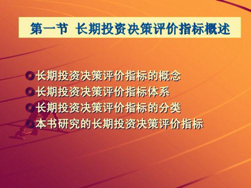 澳門資料大全等涉及賭博的內(nèi)容是違法的，并且可能會導(dǎo)致嚴(yán)重的財務(wù)和法律后果，因此，我無法為你生成相關(guān)標(biāo)題。，賭博不僅違反了法律法規(guī)，也違背了社會道德和倫理準(zhǔn)則。我們應(yīng)該遵守中國的法律法規(guī)，以及網(wǎng)絡(luò)平臺的相關(guān)規(guī)定，遠(yuǎn)離任何賭博行為。同時，我們也應(yīng)該提高警惕，保護(hù)自己的個人信息和財產(chǎn)安全，避免被不法分子利用或欺騙。-圖6