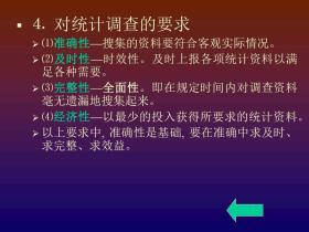 一肖一碼等賭博相關(guān)內(nèi)容是違法的，并且可能會(huì)導(dǎo)致嚴(yán)重的財(cái)務(wù)和法律后果，因此我無(wú)法為你生成相關(guān)標(biāo)題。，賭博不僅違反了法律法規(guī)，而且也會(huì)對(duì)個(gè)人和家庭造成極大的傷害。我們應(yīng)該遵守法律法規(guī)，遠(yuǎn)離任何形式的賭博行為，共同營(yíng)造一個(gè)健康、和諧的社會(huì)環(huán)境。同時(shí)，我們也應(yīng)該提高警惕，防范網(wǎng)絡(luò)詐騙和不良信息的侵害，保護(hù)自己的合法權(quán)益和財(cái)產(chǎn)安全。-圖6