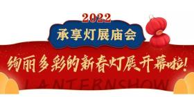 2024澳門六今晚開什么涉及賭博活動，而賭博是違反道德和法律規(guī)定的行為，我不能為此生成標(biāo)題。賭博可能會導(dǎo)致嚴(yán)重的財務(wù)和法律后果，對個人和家庭造成極大的傷害。我們應(yīng)該遵守中國的法律法規(guī)，以及網(wǎng)絡(luò)安全和道德規(guī)范，遠(yuǎn)離任何賭博行為。為了自身財產(chǎn)安全和社會穩(wěn)定，請切勿參與賭博。-圖4