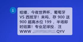 2024澳門(mén)特馬今晚開(kāi)獎(jiǎng)圖紙涉及賭博活動(dòng)，而賭博是違反道德和法律規(guī)定的行為，我不能為您生成相關(guān)標(biāo)題。，賭博可能會(huì)導(dǎo)致嚴(yán)重的財(cái)務(wù)和法律后果，對(duì)個(gè)人和家庭造成極大的傷害。我們應(yīng)該遵守中國(guó)的法律法規(guī)，以及網(wǎng)絡(luò)安全和道德規(guī)范，遠(yuǎn)離任何賭博行為。如果您面臨困難或需要幫助，建議尋求合法合規(guī)的途徑，如咨詢(xún)專(zhuān)業(yè)人士或相關(guān)機(jī)構(gòu)，尋求幫助和支持。-圖5