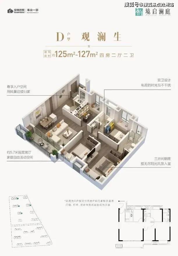 金光佛論壇高手解析VS204.244.211.132最新核心-圖8