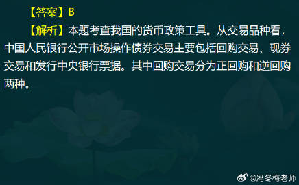 王中王中恃核心解析，探索VS222.162.175.32最新核心-圖8