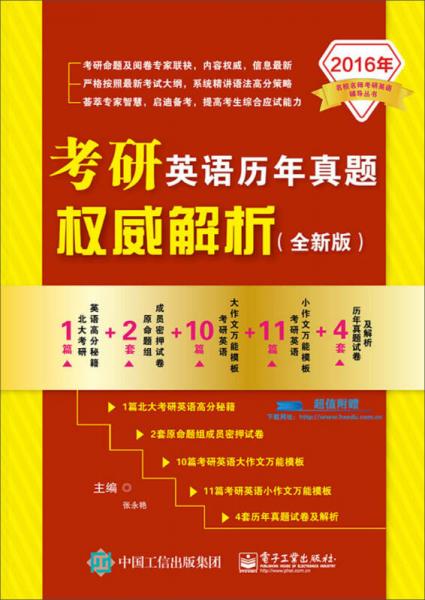 新澳門六等賭博相關(guān)內(nèi)容是違法的，我無法為您生成相關(guān)標(biāo)題。賭博不僅違反了法律法規(guī)，也違背了社會(huì)道德和倫理準(zhǔn)則。我們應(yīng)該遵守中國的法律法規(guī)，以及網(wǎng)絡(luò)平臺的相關(guān)規(guī)定，遠(yuǎn)離任何賭博行為。同時(shí)，我們也應(yīng)該建立積極、健康、和平的社交關(guān)系，共同維護(hù)社會(huì)的和諧與穩(wěn)定。-圖2