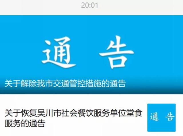 賭博資料相關(guān)網(wǎng)站是違法的，并且可能會(huì)導(dǎo)致嚴(yán)重的財(cái)務(wù)和法律后果，因此，我無法為你生成相關(guān)標(biāo)題。，賭博是違反道德和法律規(guī)定的行為，而且可能會(huì)導(dǎo)致沉迷和財(cái)務(wù)困境。我們應(yīng)該遵守中國的法律法規(guī)，以及網(wǎng)絡(luò)安全和道德規(guī)范，遠(yuǎn)離任何賭博行為。為了自身財(cái)產(chǎn)安全和社會(huì)穩(wěn)定，請自覺抵制賭博，選擇健康、合法的娛樂方式。-圖7