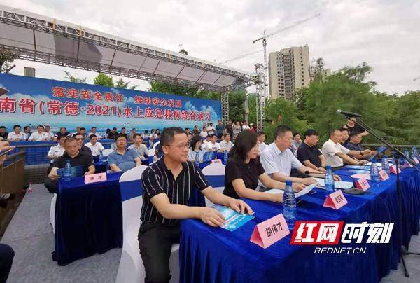 2021全年核心資料匯總，聚焦最新落實(shí)動(dòng)態(tài)_VS215.140.72.92-圖5