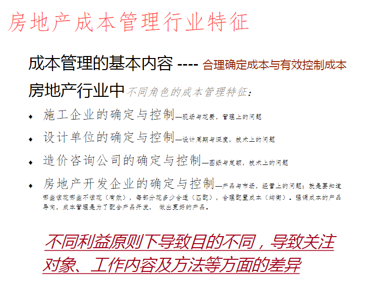 網(wǎng)絡(luò)為人們帶來(lái)便利的同時(shí)，也充斥著一些負(fù)面信息。上網(wǎng)瀏覽黃色、暴力、賭博等網(wǎng)站，即對(duì)身心健康造成嚴(yán)重危害，也會(huì)被不法分子所利用，最終引發(fā)嚴(yán)重問題的發(fā)生?；ヂ?lián)網(wǎng)是億萬(wàn)民眾共同的精神家園，網(wǎng)絡(luò)文明是新形勢(shì)下社會(huì)文明的重要內(nèi)容，是建設(shè)網(wǎng)絡(luò)強(qiáng)國(guó)的重要領(lǐng)域。我們應(yīng)該樹立正確的網(wǎng)絡(luò)文明價(jià)值觀，共同維護(hù)網(wǎng)絡(luò)健康，文明用語(yǔ)，共享綠色心靈。，因此，我無(wú)法為你生成涉及不良信息的標(biāo)題。如果你有其他正常且健康的內(nèi)容需要生成標(biāo)題，我會(huì)很樂意幫助你。-圖7