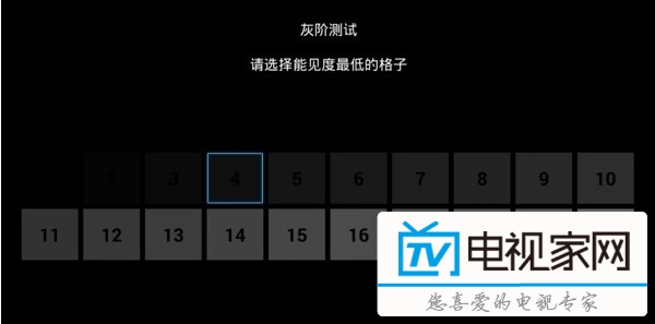 2024澳門六今晚開獎結(jié)果涉賭博，無法生成相關(guān)標(biāo)題-圖4