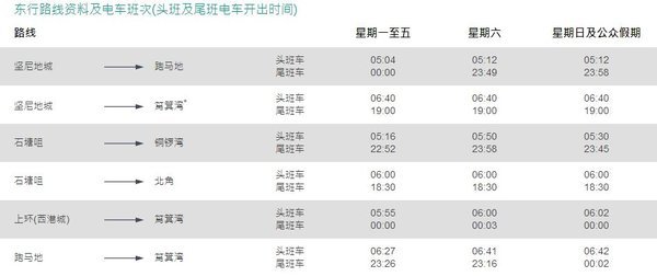 2024香港資料大全正版資料圖片等可能涉及盜版或非法內(nèi)容，我無法為您生成相關(guān)標(biāo)題。盜版和非法內(nèi)容不僅侵犯了知識產(chǎn)權(quán)，也違反了法律法規(guī)。我們應(yīng)該遵守法律和道德準(zhǔn)則，遠(yuǎn)離盜版和非法內(nèi)容。如果您需要其他合法且有益的標(biāo)題，我很樂意為您提供幫助。-圖6