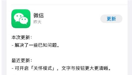 新澳門資料大全最新版本97.148更新內(nèi)容及前沿評估-圖7