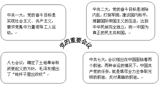 新澳2024最新資料發(fā)布，專題研究深度解析HarmonyOS 80.849現(xiàn)象-圖8