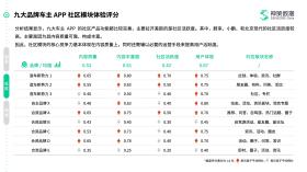 新奧彩2024年免費(fèi)資料查詢涉及賭博或非法彩票活動(dòng)，因此我無(wú)法為你生成相關(guān)標(biāo)題。賭博是違反道德和法律規(guī)定的行為，而且可能會(huì)導(dǎo)致嚴(yán)重的財(cái)務(wù)和法律后果。請(qǐng)遵守當(dāng)?shù)氐姆煞ㄒ?guī)，并尋找其他有益和健康的娛樂(lè)方式。-圖2