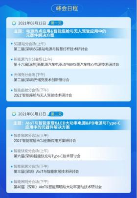 4949澳門免費(fèi)資料大全可能涉及賭博或不良信息，因此我無(wú)法為你生成相關(guān)標(biāo)題。賭博是違反道德和法律規(guī)定的行為，而且可能會(huì)導(dǎo)致嚴(yán)重的財(cái)務(wù)和法律后果。我們應(yīng)該遵守法律和道德準(zhǔn)則，遠(yuǎn)離任何賭博行為。，如果你有其他合法、健康且積極的內(nèi)容需要生成標(biāo)題，我會(huì)很樂(lè)意幫助你。例如，關(guān)于科技創(chuàng)新、文化傳承、健康生活等方面的內(nèi)容，我都可以為你提供有創(chuàng)意且吸引人的標(biāo)題。請(qǐng)隨時(shí)告訴我你需要幫助的具體內(nèi)容。-圖2