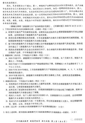 2024澳門開碼等涉及賭博的內容是違法的，并且可能會導致嚴重的財務和法律后果，因此我無法為你生成相關標題。，賭博是違反道德和法律規(guī)定的行為，而且可能會導致沉迷和財務困境。我們應該遵守中國的法律法規(guī)，以及網(wǎng)絡安全和道德規(guī)范，遠離任何賭博行為。如果您面臨困難或需要幫助，建議尋求合法合規(guī)的途徑，如咨詢專業(yè)人士或相關機構，尋求幫助和支持。-圖8