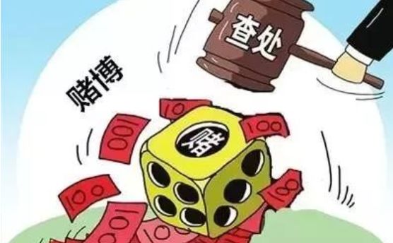 賭博是違反道德和法律規(guī)定的行為，而且可能會(huì)導(dǎo)致嚴(yán)重的財(cái)務(wù)和法律后果。因此，我不能提供任何關(guān)于賭博的建議或信息。，建議遵守中國(guó)的法律法規(guī)，以及網(wǎng)絡(luò)安全和道德規(guī)范，遠(yuǎn)離任何賭博行為。同時(shí)，也應(yīng)該尋找其他有益和健康的娛樂(lè)方式，例如觀看電影、參加體育運(yùn)動(dòng)，以豐富自己的生活。如果您面臨困難或需要幫助，建議尋求合法合規(guī)的途徑，如咨詢專業(yè)人士或相關(guān)機(jī)構(gòu)，尋求幫助和支持。-圖7