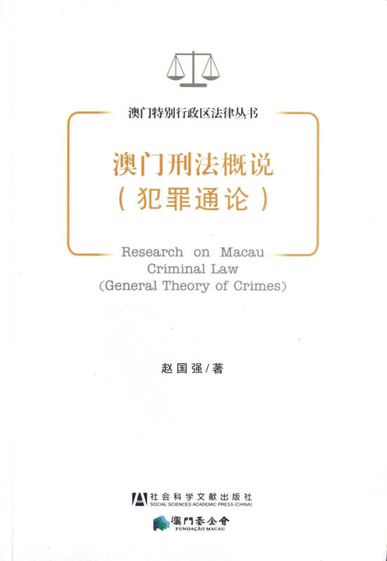 澳門正版資料大全等賭博相關(guān)內(nèi)容是違法的，并且可能會(huì)導(dǎo)致嚴(yán)重的財(cái)務(wù)和法律后果。因此，我無法為您生成相關(guān)標(biāo)題。，賭博是違反道德和法律規(guī)定的行為，而且可能會(huì)導(dǎo)致沉迷和成癮，對個(gè)人和家庭造成極大的傷害。我們應(yīng)該遵守中國的法律法規(guī)，以及網(wǎng)絡(luò)安全和道德規(guī)范，遠(yuǎn)離任何賭博行為。如果您有其他有益身心的娛樂需求，可以尋找一些正規(guī)的平臺或文化活動(dòng)，例如觀看電影、參加體育運(yùn)動(dòng)，以豐富您的生活。-圖5