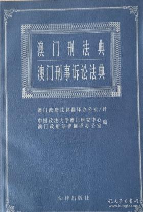 澳門正版資料大全等賭博相關(guān)內(nèi)容是違法的，并且可能會(huì)導(dǎo)致嚴(yán)重的財(cái)務(wù)和法律后果。因此，我無法為您生成相關(guān)標(biāo)題。，賭博是違反道德和法律規(guī)定的行為，而且可能會(huì)導(dǎo)致沉迷和成癮，對個(gè)人和家庭造成極大的傷害。我們應(yīng)該遵守中國的法律法規(guī)，以及網(wǎng)絡(luò)安全和道德規(guī)范，遠(yuǎn)離任何賭博行為。如果您有其他有益身心的娛樂需求，可以尋找一些正規(guī)的平臺或文化活動(dòng)，例如觀看電影、參加體育運(yùn)動(dòng)，以豐富您的生活。-圖7