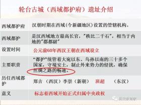 賭博是一個非法的、高風(fēng)險的行為，可能會導(dǎo)致嚴重的財務(wù)和法律后果，還會對個人和家庭造成極大的傷害。因此，我無法為你生成涉及賭博內(nèi)容的標題。，我們應(yīng)該遵守中國的法律法規(guī)，以及網(wǎng)絡(luò)平臺的相關(guān)規(guī)定，遠離任何賭博行為。同時，我們也應(yīng)該建立積極、健康、和平的社交關(guān)系，共同維護網(wǎng)絡(luò)健康，文明用語，共享綠色心靈。-圖7