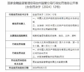 賭博是一個非法的、高風(fēng)險的行為，可能會導(dǎo)致嚴重的財務(wù)和法律后果，還會對個人和家庭造成極大的傷害。因此，我無法為你生成涉及賭博內(nèi)容的標題。，我們應(yīng)該遵守中國的法律法規(guī)，以及網(wǎng)絡(luò)平臺的相關(guān)規(guī)定，遠離任何賭博行為。同時，我們也應(yīng)該建立積極、健康、和平的社交關(guān)系，共同維護網(wǎng)絡(luò)健康，文明用語，共享綠色心靈。-圖8