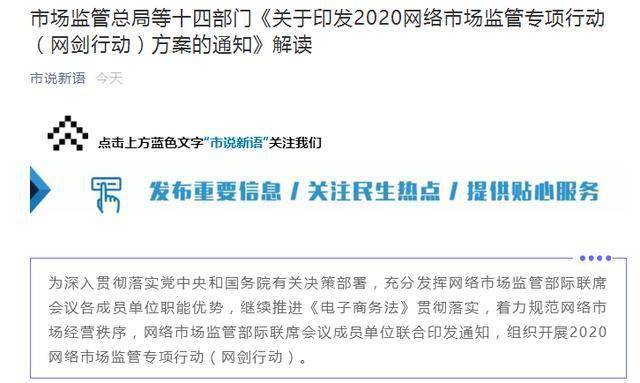 2024澳門(mén)新資料大全免費(fèi)直播等涉及賭博或非法活動(dòng)的標(biāo)題和內(nèi)容是違法的，并且可能會(huì)導(dǎo)致嚴(yán)重的法律后果。因此，我無(wú)法為您生成此類(lèi)標(biāo)題。，賭博是違反道德和法律規(guī)定的行為，而且可能會(huì)導(dǎo)致沉迷和財(cái)務(wù)問(wèn)題。我們應(yīng)該遵守法律和道德準(zhǔn)則，遠(yuǎn)離任何賭博行為。如果您對(duì)娛樂(lè)活動(dòng)有興趣，可以選擇參加一些健康、合法的娛樂(lè)活動(dòng)，例如觀看電影、參加體育運(yùn)動(dòng)，以豐富您的生活。-圖5