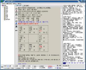 奧門內(nèi)部最精準(zhǔn)免費(fèi)資料等涉及賭博或非法活動的信息是不合法的，也是不可靠的，因此我無法為你生成相關(guān)標(biāo)題。賭博是違反道德和法律規(guī)定的行為，可能會導(dǎo)致嚴(yán)重的財務(wù)和法律后果。請遵守中國的法律法規(guī)，以及網(wǎng)絡(luò)安全和道德規(guī)范，遠(yuǎn)離任何賭博行為。，如果你對某個領(lǐng)域感興趣，想要獲取相關(guān)信息或資料，建議通過合法、正規(guī)的途徑進(jìn)行查找和獲取。例如，可以查閱相關(guān)的書籍、論文、網(wǎng)站或咨詢專業(yè)人士，以獲取準(zhǔn)確、可靠的信息和知識。-圖6