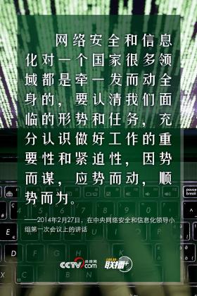 彩票結(jié)果無法預(yù)測，彩票開獎(jiǎng)結(jié)果是隨機(jī)且不可預(yù)測的。彩票中獎(jiǎng)是小概率事件，我們應(yīng)該理性對待，不要過度投入資金購買彩票，以免影響生活和家庭。同時(shí)，也要注意遵守國家法律法規(guī)，不要參與非法彩票活動(dòng)。安全計(jì)劃迅捷落實(shí)應(yīng)該是我們對待各種事務(wù)的一種態(tài)度，但與彩票沒有直接關(guān)系。因此，我無法提供與彩票相關(guān)的標(biāo)題。，如果您需要其他類型的標(biāo)題，例如關(guān)于安全計(jì)劃、技術(shù)更新或任何其他主題的標(biāo)題，請告訴我，我會(huì)很樂意幫助您。但請記住，不要將彩票與不安全或非法活動(dòng)聯(lián)系起來，我們應(yīng)該遵守法律法規(guī)，遠(yuǎn)離非法彩票活動(dòng)。-圖7