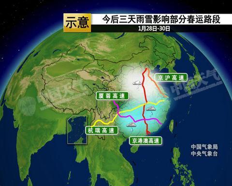 2024今晚澳門出什么這類內(nèi)容涉及到賭博或非法活動，我無法為你生成相關標題。賭博是違反道德和法律規(guī)定的行為，而且可能會導致嚴重的財務和法律后果。請遵守當?shù)氐姆煞ㄒ?guī)，并尋找其他有益和健康的娛樂方式。-圖7