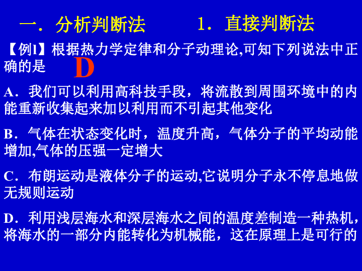 2004澳門資料大全免費可能涉及賭博或非法內(nèi)容，在中國，賭博是違法的，并且可能會導致嚴重的財務和法律后果。因此，我無法為您生成相關標題。，同時，我也要提醒您，網(wǎng)絡賭博存在很高的風險，不僅可能違反法律法規(guī)，還可能對個人和家庭造成巨大的傷害。我們應該遵守法律法規(guī)，遠離任何形式的賭博行為。如果您對澳門或其他地方的文化、歷史或旅游景點感興趣，可以通過正規(guī)渠道獲取相關信息，以豐富自己的知識和視野。-圖8