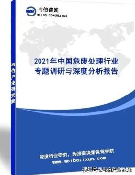 2024新澳門(mén)精準(zhǔn)免費(fèi)大全等類似內(nèi)容可能涉及賭博或非法活動(dòng)，我無(wú)法為您生成相關(guān)標(biāo)題。賭博是違反道德和法律規(guī)定的行為，可能會(huì)導(dǎo)致嚴(yán)重的財(cái)務(wù)和法律后果。請(qǐng)遵守中國(guó)的法律法規(guī)，以及網(wǎng)絡(luò)平臺(tái)的相關(guān)規(guī)定，遠(yuǎn)離任何賭博行為。，如果您對(duì)某個(gè)領(lǐng)域有合法的興趣或疑問(wèn)，我很樂(lè)意幫助您生成相關(guān)標(biāo)題或提供其他有用的信息。例如，如果您對(duì)某個(gè)科學(xué)問(wèn)題、歷史事件、文化現(xiàn)象等感興趣，我可以幫助您構(gòu)思一個(gè)吸引人的標(biāo)題，以便您進(jìn)行更深入的研究或探討。-圖7