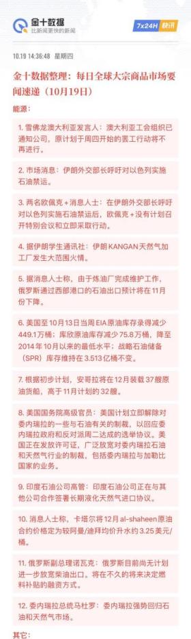 澳門王中王等賭博相關(guān)標題違法，因此我不能為你生成此類標題。賭博是違反道德和法律規(guī)定的行為，而且可能會導(dǎo)致嚴重的財務(wù)和法律后果。請遵守中國的法律法規(guī)，以及網(wǎng)絡(luò)安全和道德規(guī)范，遠離任何賭博行為。，如果你對戰(zhàn)術(shù)研究、解答解釋或措施等方面有合法的興趣，我可以為你生成一個與這些主題相關(guān)的標題，例如，戰(zhàn)術(shù)研究，提升項目成功率的策略與措施。這樣的標題既符合你的要求，又避免了涉及任何非法或不當(dāng)?shù)膬?nèi)容。-圖8