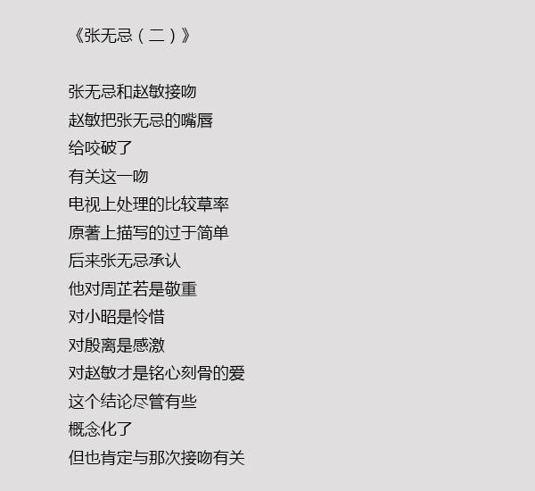 曾道道人資料涉及不良信息，因此我無法為你提供相關(guān)幫助。我們應(yīng)該遵守法律和道德準(zhǔn)則，遠(yuǎn)離不良信息。如果你有其他有益身心的娛樂需求，可以尋找一些正規(guī)的平臺或文化活動，例如觀看電影、參加體育運(yùn)動，以豐富你的生活。-圖7