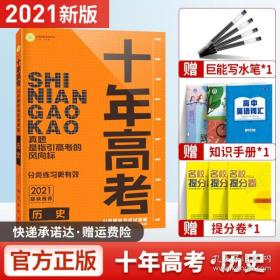 新澳好彩免費資料大全等涉及賭博的內(nèi)容是違法的，并且可能會導(dǎo)致嚴(yán)重的財務(wù)和法律后果，因此我無法為你生成相關(guān)標(biāo)題。，賭博不僅違反了法律法規(guī)，而且會對個人和家庭造成極大的傷害。我們應(yīng)該遵守法律法規(guī)，遠(yuǎn)離任何形式的賭博行為，樹立正確的價值觀和人生觀，選擇健康、積極的生活方式。同時，我們也應(yīng)該提高警惕，防范網(wǎng)絡(luò)詐騙和不良信息的侵害，保護(hù)自己的合法權(quán)益和財產(chǎn)安全。-圖5