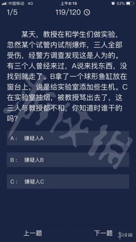 彩票預測或免費大全通常涉及非法賭博或詐騙活動，并且可能違反法律法規(guī)，因此我無法為你生成相關標題。，彩票是一種隨機游戲，其結(jié)果是由隨機數(shù)生成器決定的，無法預測或控制。任何聲稱能夠預測彩票結(jié)果或提供免費大全的人或機構(gòu)都是不可信的，他們可能是在利用人們的貪婪心理進行詐騙。，建議遵守法律法規(guī)，不要參與任何形式的非法賭博或詐騙活動。如果對彩票感興趣，可以通過合法的渠道購買彩票，并理性對待彩票的結(jié)果。-圖4