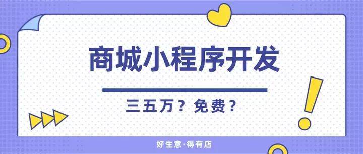 管家婆正版全年免費(fèi)資料優(yōu)勢(shì)深度解析_競(jìng)技版5.148-圖7