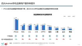 澳門特馬開獎(jiǎng)涉及賭博活動(dòng)，而賭博是違反道德和法律規(guī)定的行為，而且可能會(huì)導(dǎo)致嚴(yán)重的財(cái)務(wù)和法律后果，因此，我無法為你生成此類標(biāo)題。，建議遵守中國(guó)的法律法規(guī)，以及網(wǎng)絡(luò)平臺(tái)的相關(guān)規(guī)定，遠(yuǎn)離任何賭博行為。如果遇到了非法賭博平臺(tái)，應(yīng)該向相關(guān)監(jiān)管機(jī)構(gòu)或執(zhí)法部門報(bào)告，以便采取適當(dāng)?shù)男袆?dòng)。同時(shí)，也要提醒周圍的人，避免他們受到類似的欺騙。-圖8