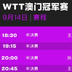 澳門4949開獎涉賭博活動，因此，我無法為您生成相關標題。，賭博是違反道德和法律規(guī)定的行為，而且可能會導致嚴重的財務和法律后果。請務必遵守中國的法律法規(guī)，以及網絡安全和道德規(guī)范，遠離任何賭博行為。如果您有其他有益身心的娛樂需求，可以尋找一些正規(guī)的平臺或文化活動，例如觀看電影、參加體育運動，以豐富您的生活。-圖4