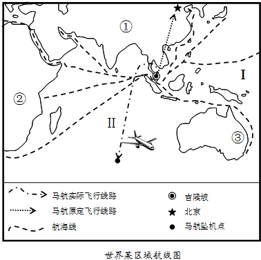 2024高清跑狗圖新版今日發(fā)布，全面解析與決策指南-圖7