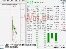 2024澳門今晚生肖預(yù)測(cè)涉嫌賭博，我無法提供此類標(biāo)題。賭博是違反道德和法律規(guī)定的行為，而且可能會(huì)導(dǎo)致嚴(yán)重的財(cái)務(wù)和法律后果，還會(huì)對(duì)個(gè)人、家庭和社會(huì)帶來負(fù)面影響。請(qǐng)遵守中國的法律法規(guī)，以及網(wǎng)絡(luò)安全和道德規(guī)范，遠(yuǎn)離任何賭博行為。-圖8