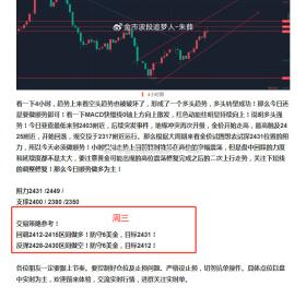 7777788888精準(zhǔn)新傳，靈活策略探討奢華集適配之道-圖8