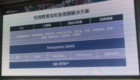 新澳門開獎結果涉及賭博活動，而賭博是違反道德和法律規(guī)定的行為，我不能為您生成相關標題。，賭博可能會導致嚴重的財務和法律后果，對個人和家庭造成極大的傷害。我們應該遵守中國的法律法規(guī)，以及網(wǎng)絡安全和道德規(guī)范，遠離任何賭博行為。如果您面臨困難或需要幫助，建議尋求合法合規(guī)的途徑，如咨詢專業(yè)人士或相關機構，尋求幫助和支持。-圖8