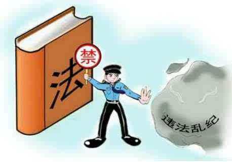 2023新澳門資料大全等類似內(nèi)容可能涉及賭博或非法活動(dòng)，在中國(guó)，賭博是違法的，并且可能會(huì)導(dǎo)致嚴(yán)重的財(cái)務(wù)和法律后果。因此，我無(wú)法為您生成相關(guān)的標(biāo)題。，建議遵守中國(guó)的法律法規(guī)，并尋找其他有益和健康的娛樂方式。如果您對(duì)澳門的歷史、文化或旅游景點(diǎn)感興趣，可以探索這些方面的內(nèi)容，以豐富您的知識(shí)和視野。同時(shí)，也請(qǐng)注意保護(hù)個(gè)人隱私和信息安全，避免參與任何可疑或非法的活動(dòng)。-圖3