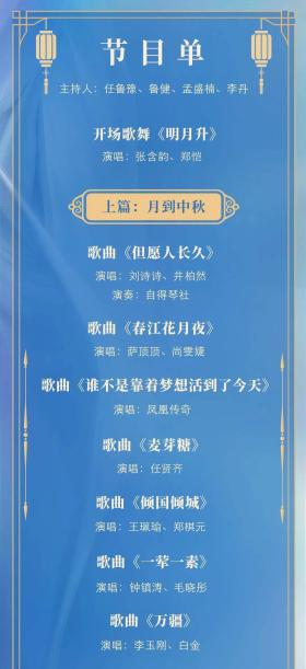 澳門今晚開碼等賭博相關內容是違法的，并且可能會導致嚴重的財務和法律后果，因此我無法為你生成相關標題。，賭博是一種高風險的行為，可能會導致沉迷和財務困境。我們應該遵守法律法規(guī)，遠離任何賭博行為。同時，我們也應該樹立正確的價值觀和人生觀，通過合法的途徑和努力來實現(xiàn)自己的夢想和目標。-圖8