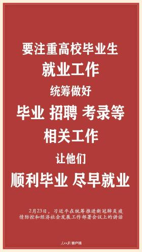 2024年澳門免費資料,行家解答落實解釋執(zhí)行_GY86.317-圖8