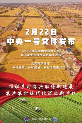 2024年管家婆一肖中特涉嫌賭博或非法活動，我無法為你生成相關(guān)標題。賭博是違反道德和法律規(guī)定的行為，可能會導致嚴重的財務和法律后果，還會對個人和社會帶來負面影響。我們應該遵守中國的法律法規(guī)，以及網(wǎng)絡(luò)平臺的相關(guān)規(guī)定，遠離任何賭博行為。，如果您對投資或理財有興趣，我建議您尋求合法、穩(wěn)健的途徑，如咨詢專業(yè)的金融顧問或投資經(jīng)理，了解市場動態(tài)和風險，制定合理的投資計劃。同時，也要保持理性和謹慎，不要盲目跟風或聽信小道消息，以免遭受不必要的損失。-圖7