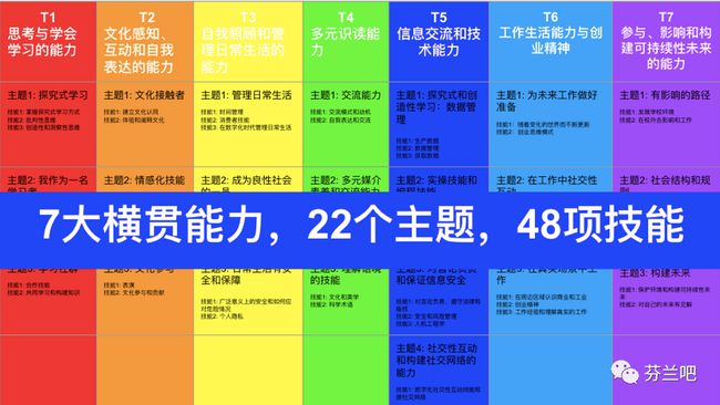 2024澳門正版開獎結(jié)果涉賭博，無法生成相關(guān)標(biāo)題-圖4