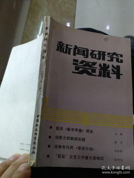 奧門2024正版資料等涉及賭博或非法活動(dòng)的信息是不合法的，因此我無(wú)法為你生成相關(guān)標(biāo)題。賭博是違反道德和法律規(guī)定的行為，可能會(huì)導(dǎo)致嚴(yán)重的財(cái)務(wù)和法律后果。建議遵守中國(guó)的法律法規(guī)，以及網(wǎng)絡(luò)安全和道德規(guī)范，遠(yuǎn)離任何賭博行為。，如果你對(duì)澳門或相關(guān)話題有合法的興趣，可以關(guān)注一些正規(guī)的新聞、旅游或文化網(wǎng)站，以獲取更多合法、有用的信息。同時(shí)，也要保持警惕，避免被不法分子利用或欺騙。-圖8