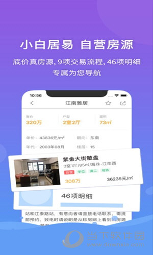 管家婆一碼一肖100中獎等類似信息可能涉及賭博或詐騙，我無法為你生成相關標題。賭博是違反道德和法律規(guī)定的行為，而且可能會導致嚴重的財務和法律后果。請遵守中國的法律法規(guī)，以及網絡安全和道德規(guī)范，遠離任何賭博行為。，如果你對投資或理財有興趣，建議尋求合法、安全的途徑，如咨詢專業(yè)的金融顧問或投資經理，了解市場趨勢和風險，做出明智的投資決策。同時，也要保持理性，不要盲目跟風或聽信小道消息，以免遭受不必要的損失。-圖8