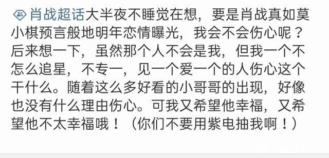 白小姐一碼一肖中特1肖等類似內(nèi)容可能涉及賭博或非法活動(dòng)，我無法為您生成相關(guān)標(biāo)題。賭博是違反道德和法律規(guī)定的行為，而且可能會(huì)導(dǎo)致嚴(yán)重的財(cái)務(wù)和法律后果。請(qǐng)遵守中國的法律法規(guī)，并尋找其他有益和健康的娛樂方式。，如果您對(duì)彩票、投資或其他合法活動(dòng)感興趣，我可以為您提供相關(guān)的信息和建議。但請(qǐng)記住，任何投資或博彩活動(dòng)都存在風(fēng)險(xiǎn)，您應(yīng)該謹(jǐn)慎考慮并做出明智的決策。-圖7