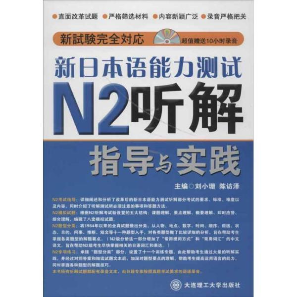 澳門管家婆100%精準(zhǔn)等類似說(shuō)法涉及賭博和非法活動(dòng)，我無(wú)法為你生成相關(guān)標(biāo)題。賭博是違反道德和法律規(guī)定的行為，而且可能會(huì)導(dǎo)致嚴(yán)重的財(cái)務(wù)和法律后果。我們應(yīng)該遵守中國(guó)的法律法規(guī)，以及網(wǎng)絡(luò)安全和道德規(guī)范，遠(yuǎn)離任何賭博行為。，同時(shí)，我也要提醒你，網(wǎng)絡(luò)上存在很多虛假信息和詐騙行為，要時(shí)刻保持警惕，不要輕信陌生人的誘惑和承諾，以免上當(dāng)受騙。如果你有其他合法合規(guī)的娛樂(lè)需求，可以尋找一些正規(guī)的平臺(tái)或文化活動(dòng)，例如觀看電影、參加體育運(yùn)動(dòng)，以豐富你的生活。-圖7